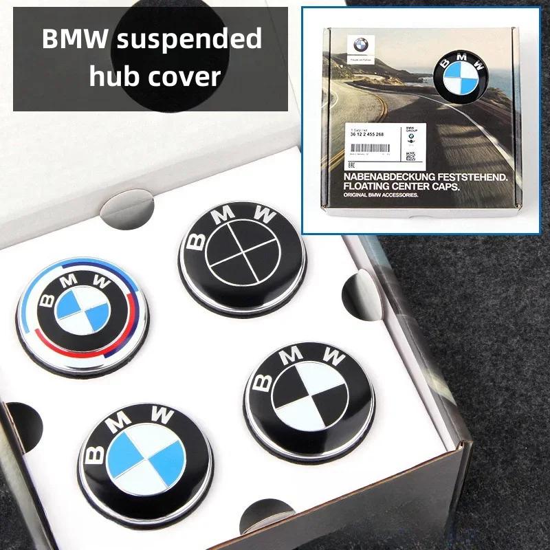 4 ks 56/68mm plovoucích středových krytek kol pro BMW 50. výročí – Pasují na E39 E46 E60 F10 F30 G20 X3 X5 (Příslušenství Auto Hub)