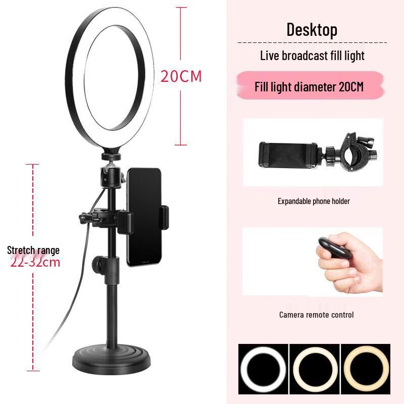 Professional Fill Light Camera Stand