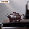 240ml Authentic Yixing Purple Clay Teapots Handmade Rib Giant Wheel Pot Raw Ore Purple Mud Kettle Chinese Zisha Tea Set Craft
