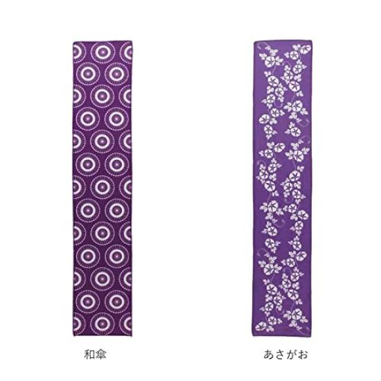 Maruwa Trading Koedo Cool Towel, Morning Glory, 20 x 100 cm, 4008713-19