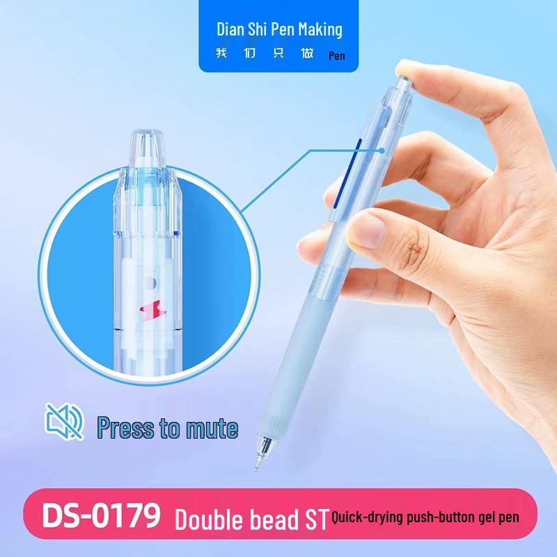 Zhibi DS-0179 Push-Type Gel Pen 0.5mm, Black, Quick-Drying, Silent, Smooth Tip for Practice.