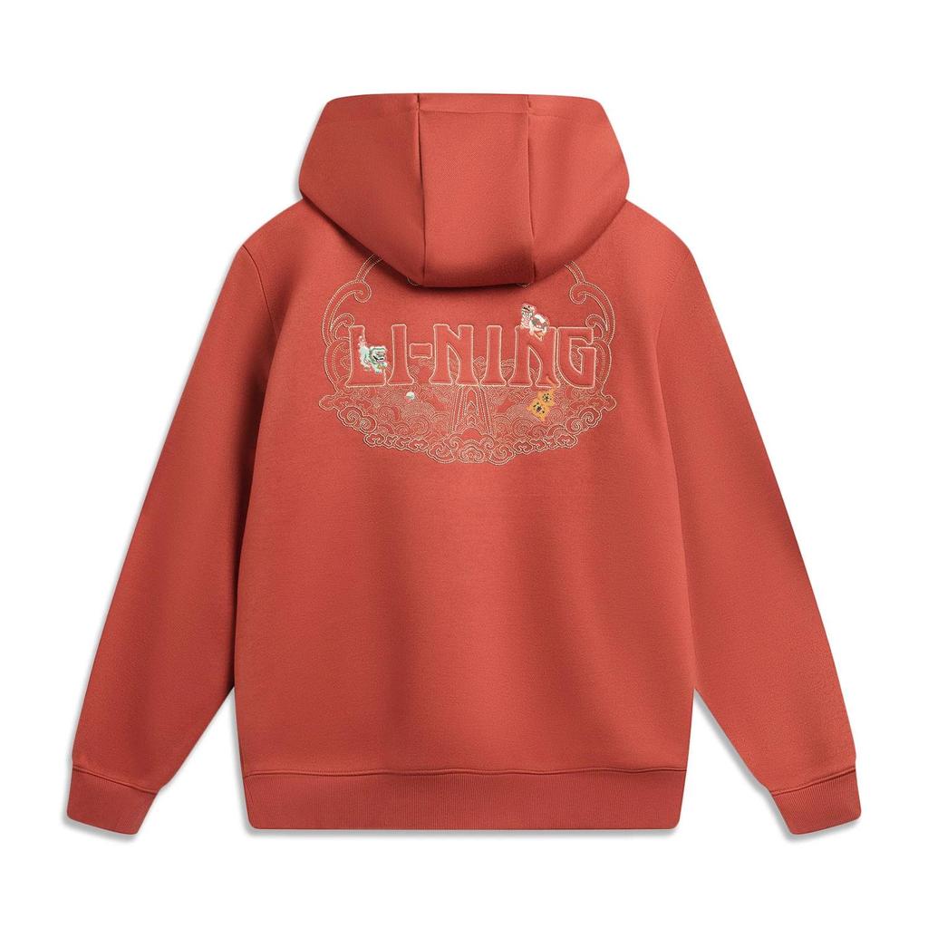 Li-Ning Men's Cultural Series Pullover Hoodie Orange Red AWDVB33-6