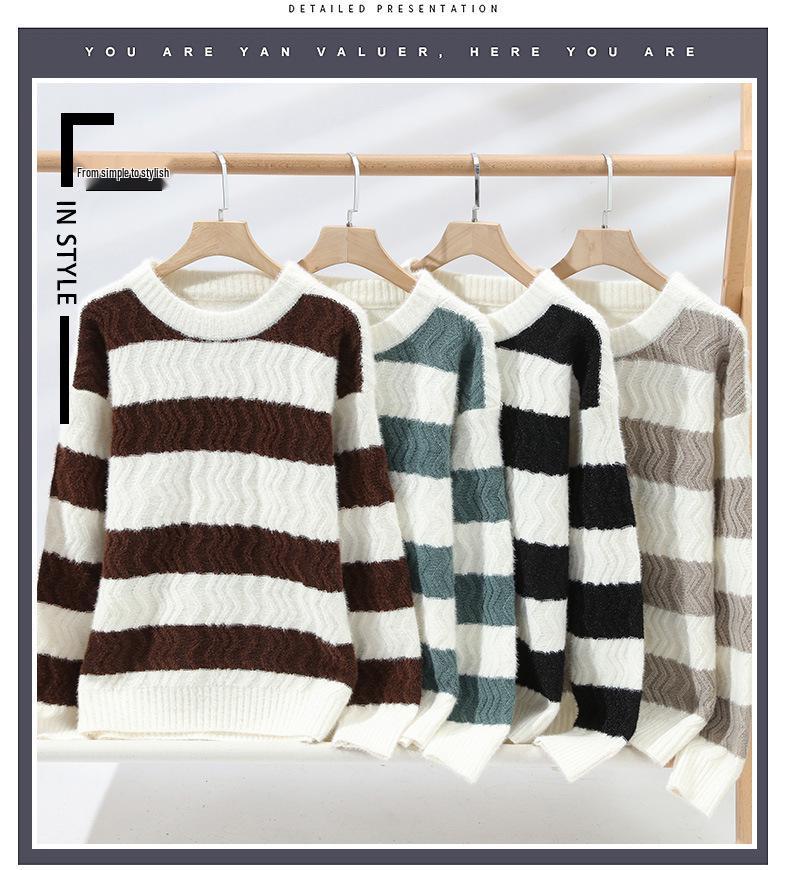 Yang Men's Striped Crew Neck Pullover: Casual Loose Knitwear for Autumn/Winter