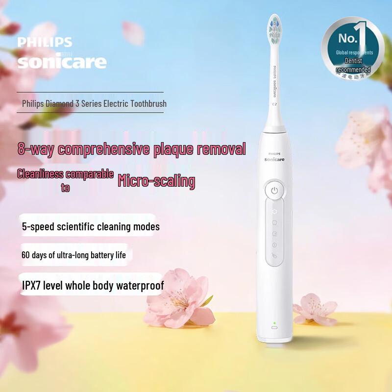 

Philips Sonic Electric Toothbrush DiamondClean 3 Series CN plug (adapter included)