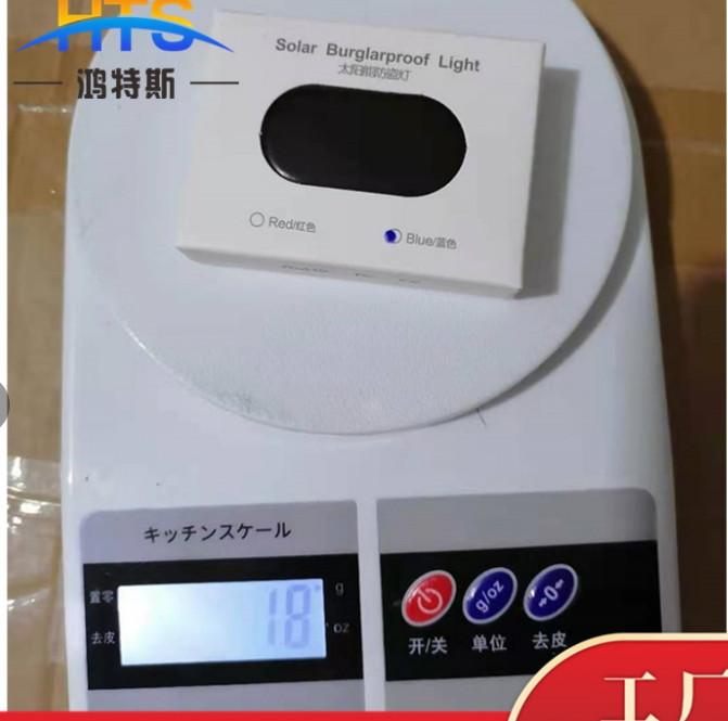 Car Alarm System, Solar Power Dummy Car Alarm LED Light Simulate Imitation Alarm Strobe Lights