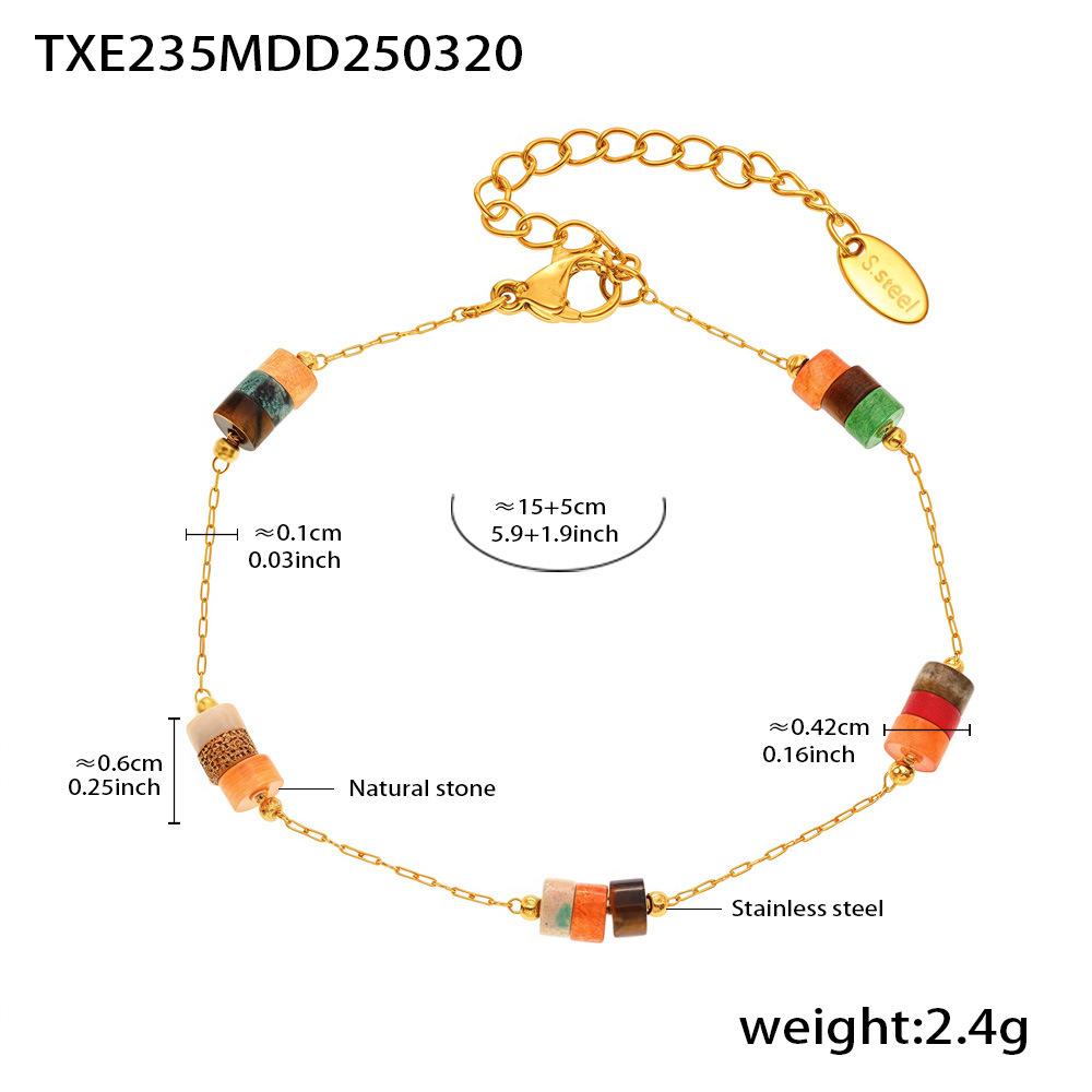 Qiong Yao French Retro Natural Stone Beaded Bracelet Necklace Set, Stainless Steel, Colorfast.