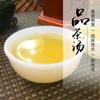 500g New Flower Aroma Phoenix Dancong Qi Lan Rare Orchid Oolong Tea
