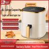 Camel Multifunctional Smart Air Fryer Oven: Large Capacity Electric Fryer and Baking Machine.