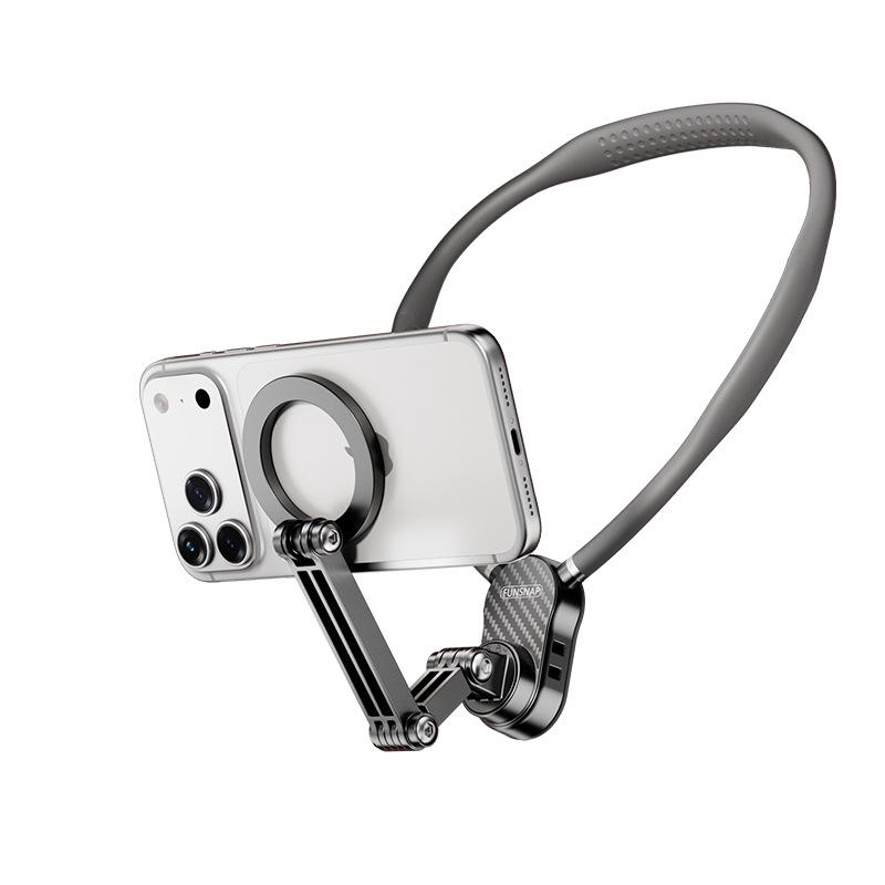 Magnetic Quick-Release Mobile Phone Neck Strap Holder for Cycling, Fishing, Running, and First-Person Vlog Chest Mounting.