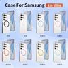 Crystal Shield Color Bar Magnetic Ring for Samsung Galaxy S11 Mobile Phone Case Samsung11ultra Non-slip S11Plus