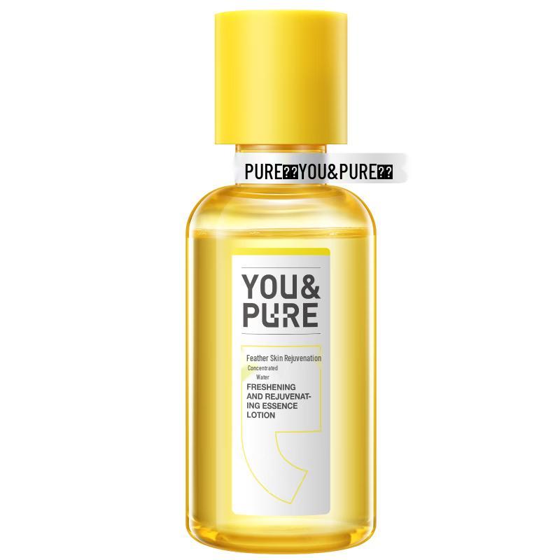 YuSu Oil Control & Anti-Clogging Skincare