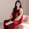 Wedding Couple Pajamas Autumn and Winter Coral Fleece Thickened and Fleece Red Festive Newlywed Men's and Women's Loungewear Set