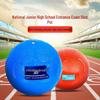 Datangyu Inflatable Solid Athletics Training Ball
