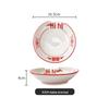 Set di Piatto Rotondo Rosso Ceramica Retrò Doppia Felicità - Piatto Basso, Piatto Piatto, Piatto per Hot Pot, Piatto per Carne, Piatto per Salsa e Piatto per Pesce per Tavola da Ristorante.
