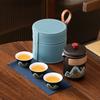 Retro Qingshan Travel Tea Set Light Luxury Portable Outdoor Car Teapot Set Company Gifts Practical