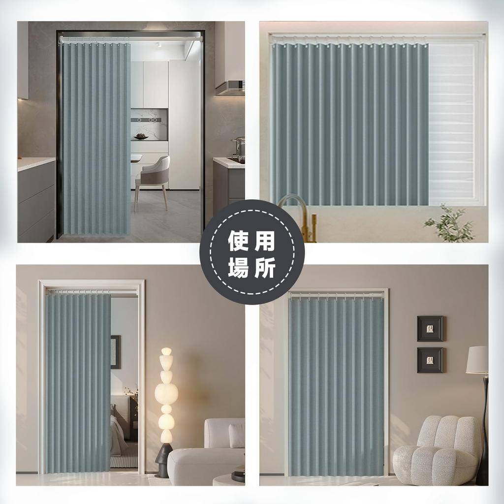 Blackout Room Insulated Accordion Door Privacy Screen for Living 1 Panel Curtain, Divider, Curtain, Entryway, Kitchen, Room,