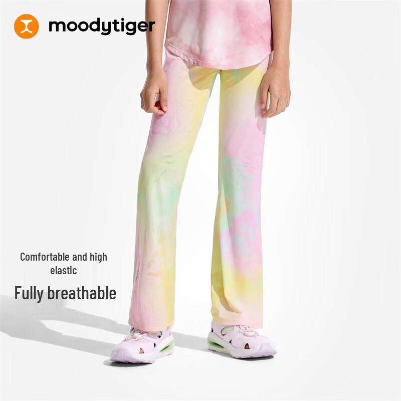 Moodytiger Girls  Cooling Sun Protection Flared Sports Pants 140
