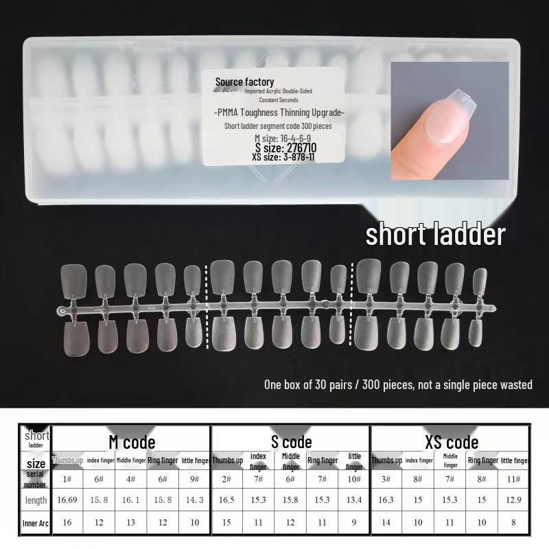 Moshang Fingertip Wearable Nails - 300-Piece Manicure Nail Tips Set