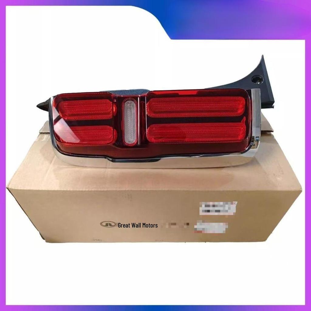 Tank 500 Rear Taillight Assembly: Brake & Tail Combination Lights for Great Wall Series
