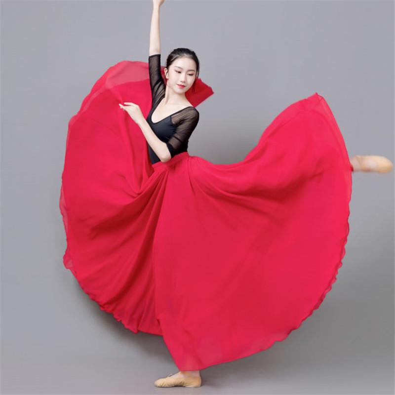 

Агент 720° Двухслойная шифоновая танцевальная юбка для женщин - Однотонная длинная миди-юбка 80 cm