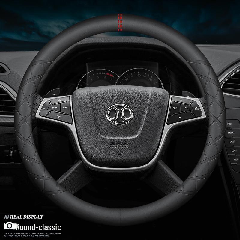 Genuine Leather Steering Wheel Cover for Beijing BJ40 BJ80 F40 BAIC BJ20 D50