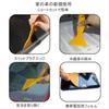 YFFSFDC Car Wrapping Film Pasting Tool Set, Squeegee Spatula, Felt Car Film Squeegee Set,