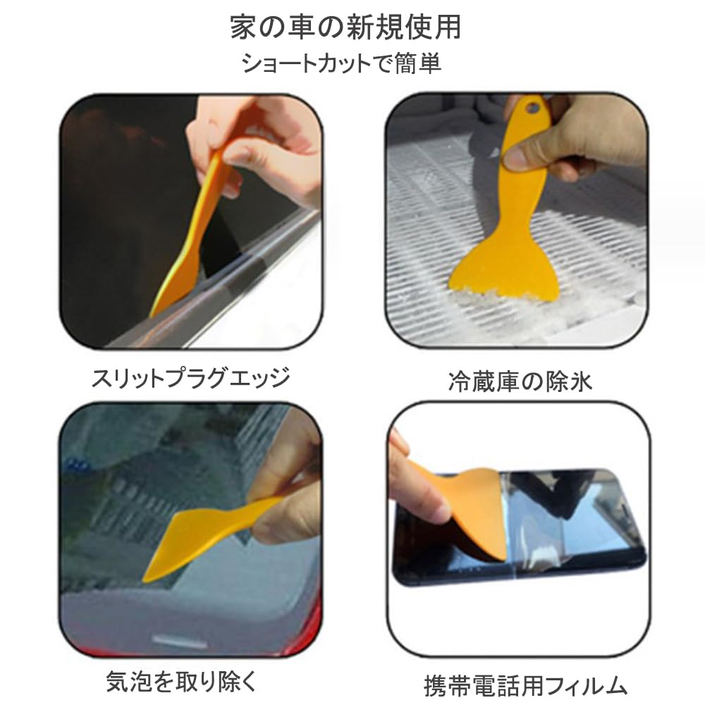 YFFSFDC Car Wrapping Film Pasting Tool Set, Squeegee Spatula, Felt Car Film Squeegee Set,