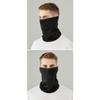 Mountain Bib Face Mask Sunblock Ice Silk Bandana Breathable Sun Protection Outdoor Sports Fishing Magic Scarf Men Women