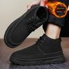 Men's Winter Warm Snow Boots Are Fashionable Versatile Anti Slip Comfortable and A Must-have for Winter Outings