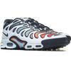 Кроссовки Nike Air Max Plus Drift