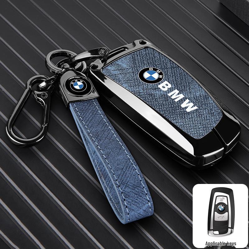 Compatible Key Case for BMW X1, X2, X3, X5, i3, 3 Series, New 5 Series, 325li, 530