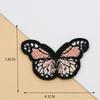 Pack Of 10 Embroidered Butterfly Iron on Patches Embroidered Fabric Patches Sew on Repair Patches For Clothing Jackets