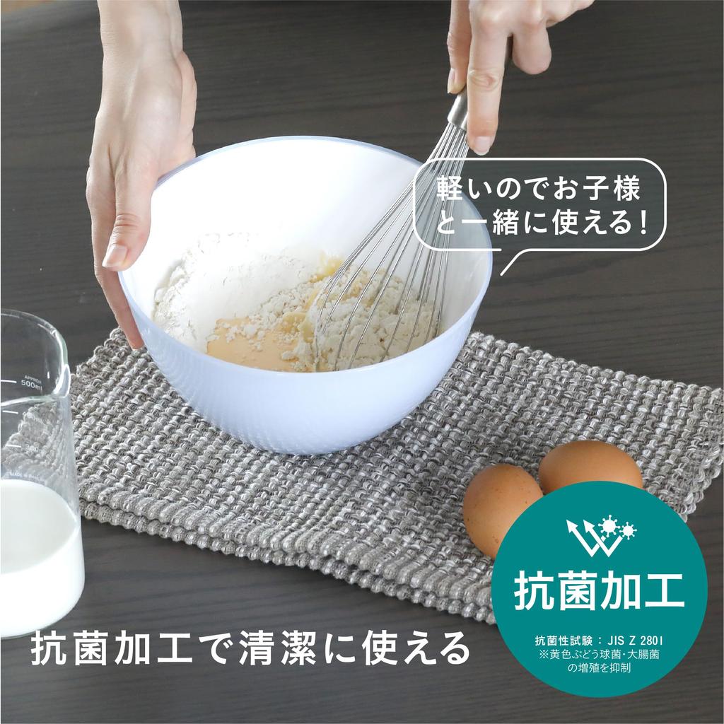 CB Japan Heat-Resistant Bowl, 20cm [Pastel] Blue, Deep for Easy Mixing, Microwave and Dishwasher Safe, Atomic