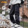 Men's Outdoor Windproof Waterproof Cargo Pants
