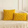 Rhombus Pattern Solid Color Pillowcase, Washable Throw Pillow Cover, Rectangle Square Cushion Cover for Home Living Room Bedroom Sofa Bed