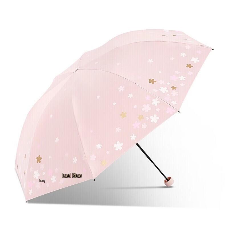Heaven Umbrella Compact UV Protection Sun Rain Umbrella