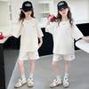 Girls' Sports Suit Summer Thin Short-Sleeved T-Shirt