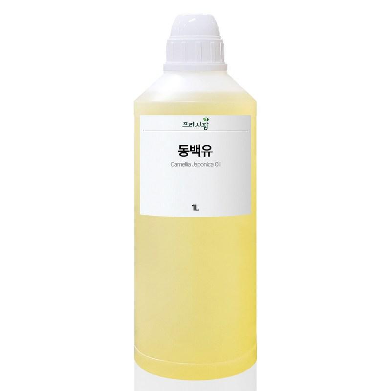 Fresh Farm Camellia Oil, 1000ml (1L), 1 pcs