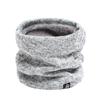 Unisex Fleece-Lined Knitted Snood: Warm Winter Neck Scarf With High-Neck Woolen Design In Versatile Korean Style