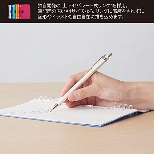 King Jim Ring Notebook Tefrene 30 Holes A4 Vertical Yellow 9856TTE-Y