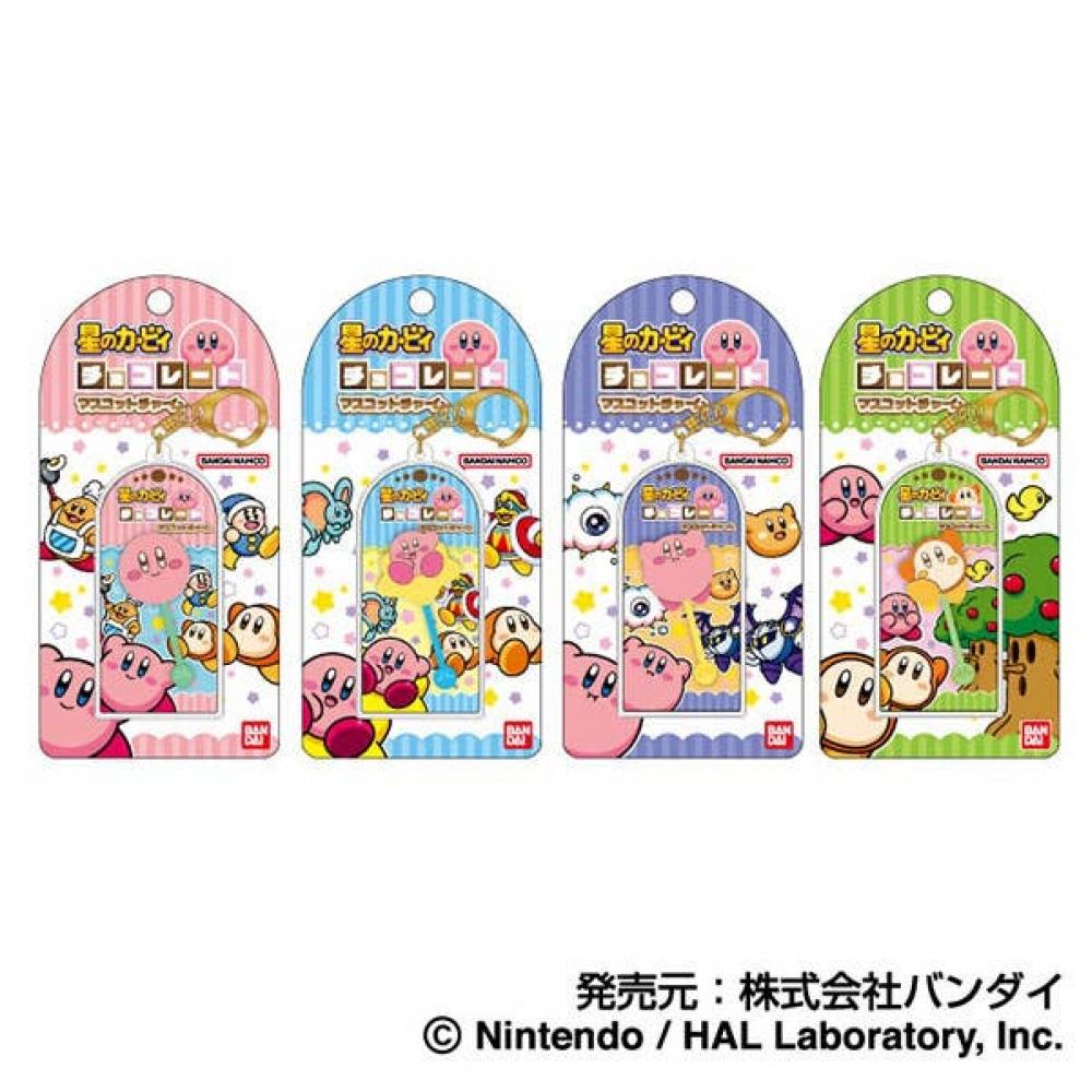 Kirby Kirby Of The Stars Chocolate Mascot Charm 03 Floating Kirby