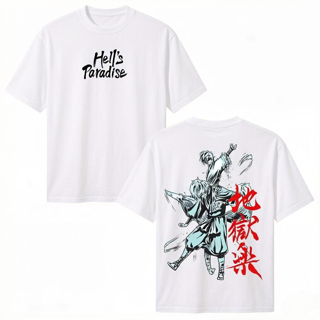 Hell and Heaven T-shirt Suitable for All Seasons Suitable for Both Men and Women Streetwear High Quality