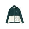 Li Ning Sports Life Collection Jacket Unisex Dark Jasper Couple's AFDR910-2
