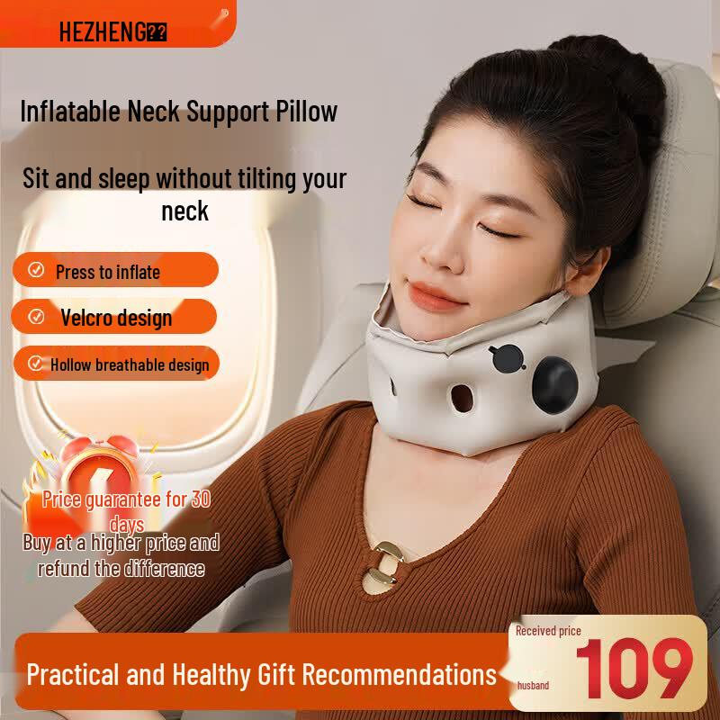 HEZHENG Inflatable Travel Neck Pillow CN plug (adapter included)