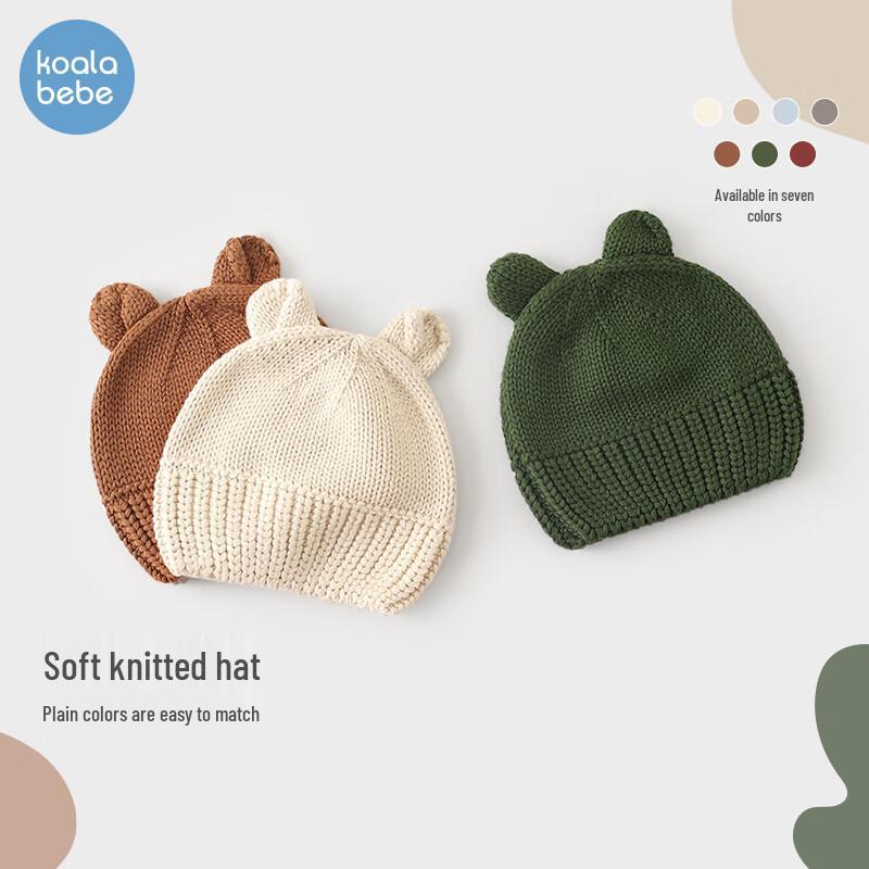 Koala Bear Ear Knit Baby Hat XL