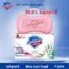 100g Safeguard Purifying Camellia Cleansing Soap for Face, Hands & Body