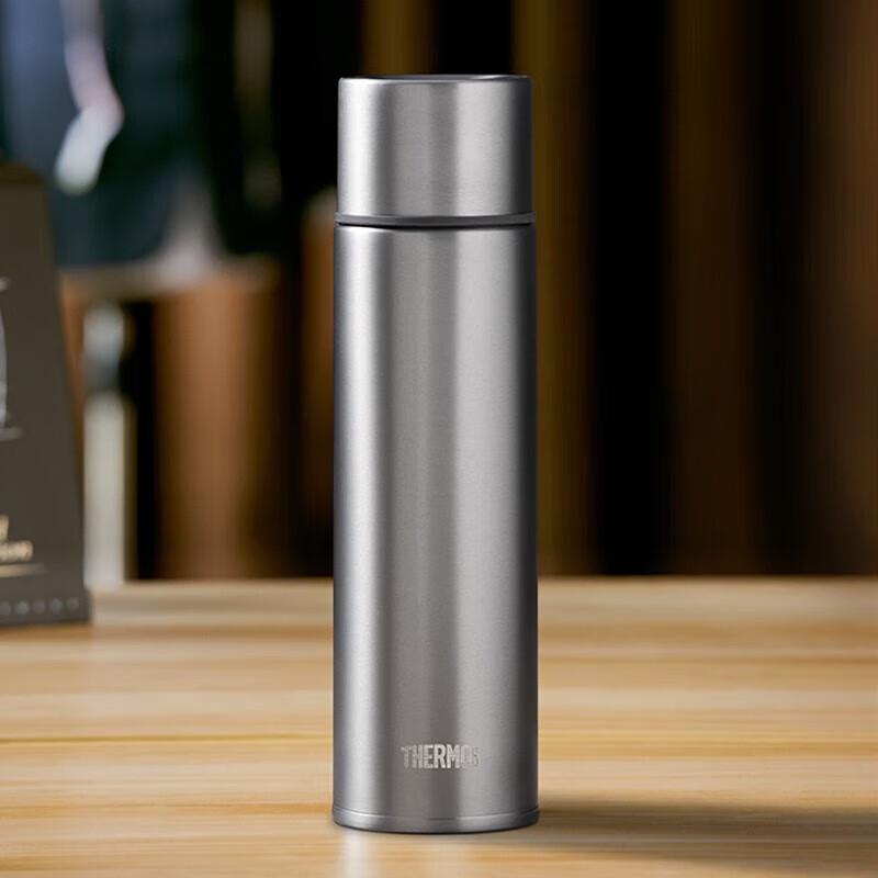 Thermos Titanium Insulated Tea Cup Gift Set