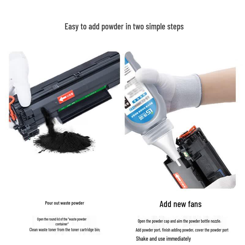 Lensheng Compatible HP 88A/CC388A Toner for M126nw Printer