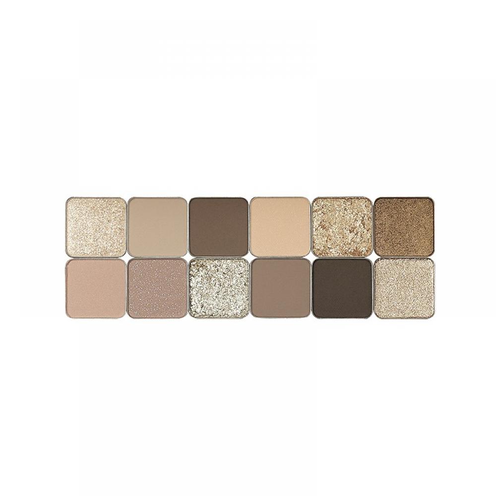 Stylenanda [new Take] Eye Palette  Raw Neutrals