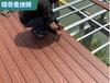 2026 Outdoor Waterproof Aluminum Alloy Flooring, TPE Aluminum Profile WPC Decking